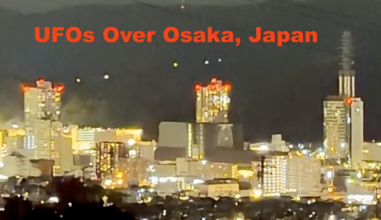 FOs dance and disappear over Osaka, Japan April 11, 2026 UFO Sightings Daily.