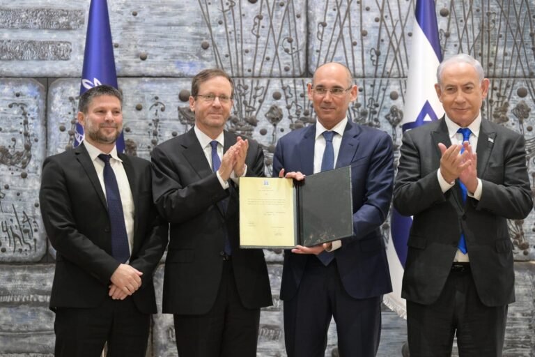 Report: ICC Prosecutor Seeking Arrest Warrant for Israeli Minister Smotrich