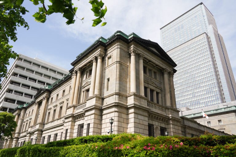 Amid Iran War-Inflated Prices, Japan Raises Interest Rates to 31-Year High