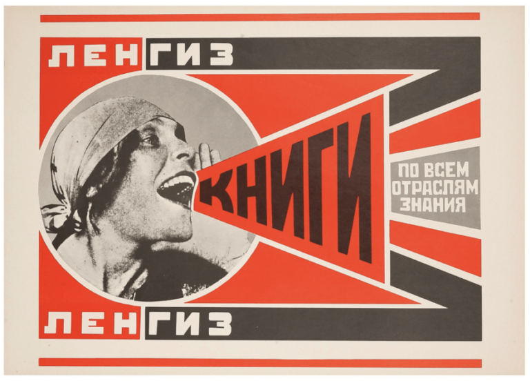 My AI Comrade – CounterPunch.org