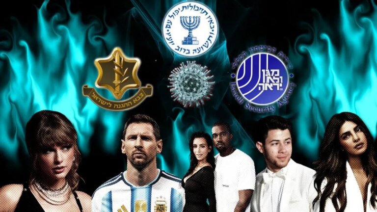 Celebrities are “Protected” By Israeli Security Teams
