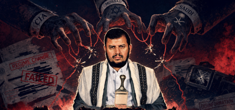 Regime Change Mission Foiled: Yemen’s Ansarallah Uncover Saudi-Mossad-CIA Espionage Network to Decapitate Resistance Leaders